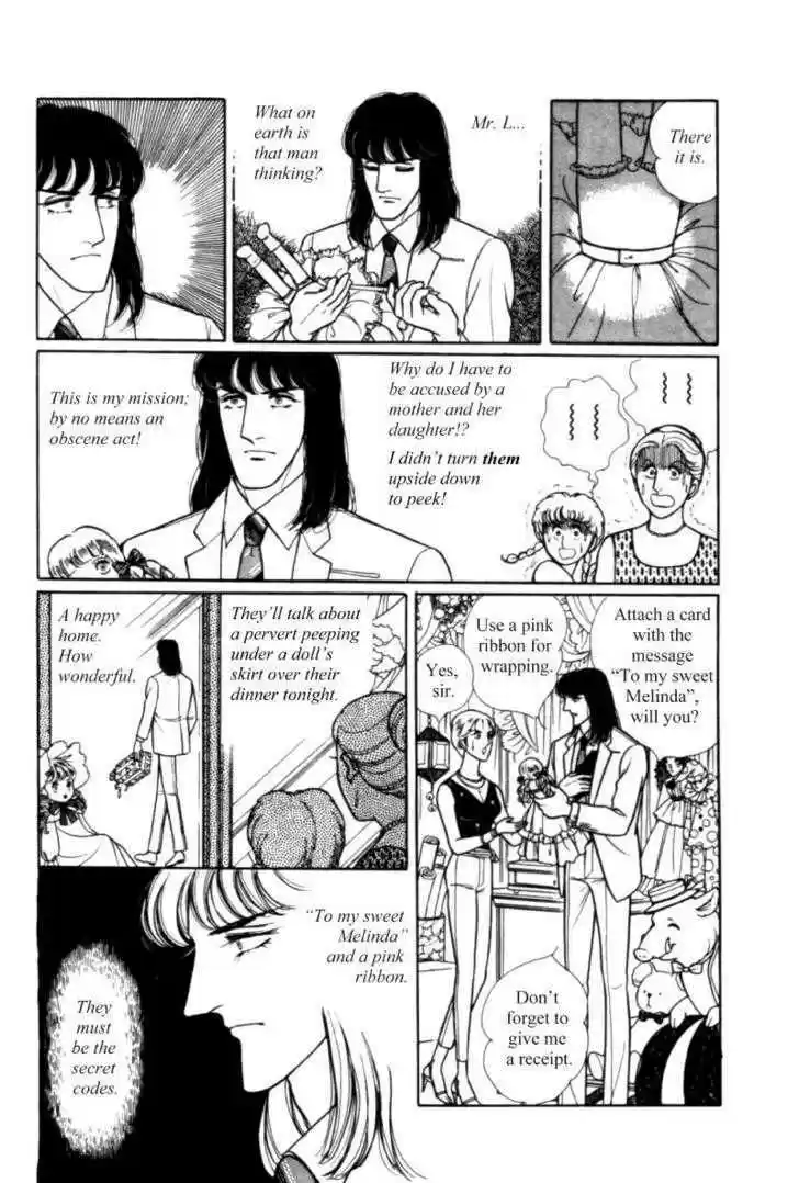 Eroica Yori Ai wo Komete 11.1