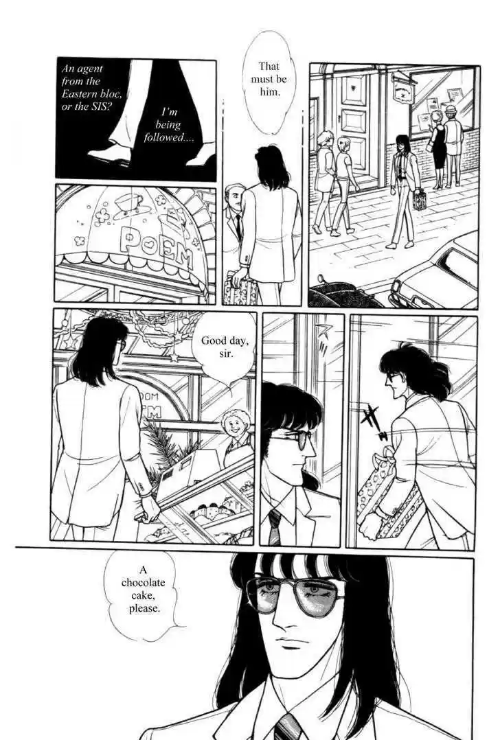 Eroica Yori Ai wo Komete 11.1