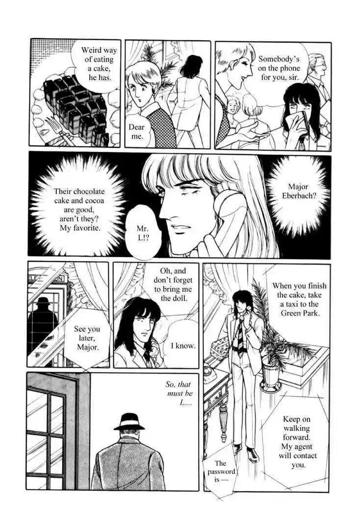 Eroica Yori Ai wo Komete 11.1