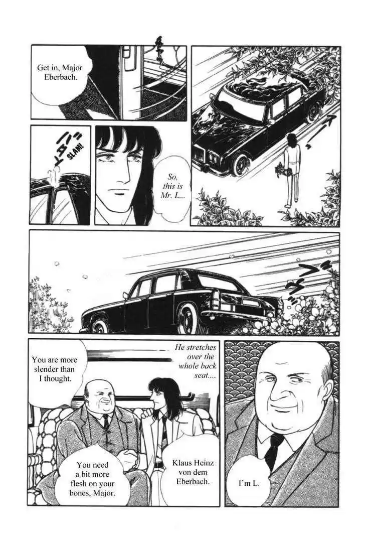 Eroica Yori Ai wo Komete 11.1