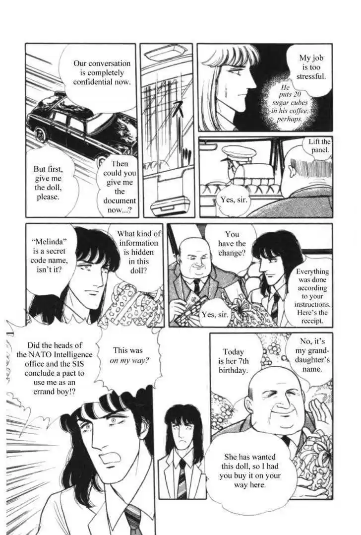 Eroica Yori Ai wo Komete 11.1