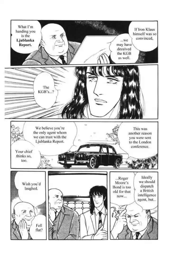 Eroica Yori Ai wo Komete 11.1