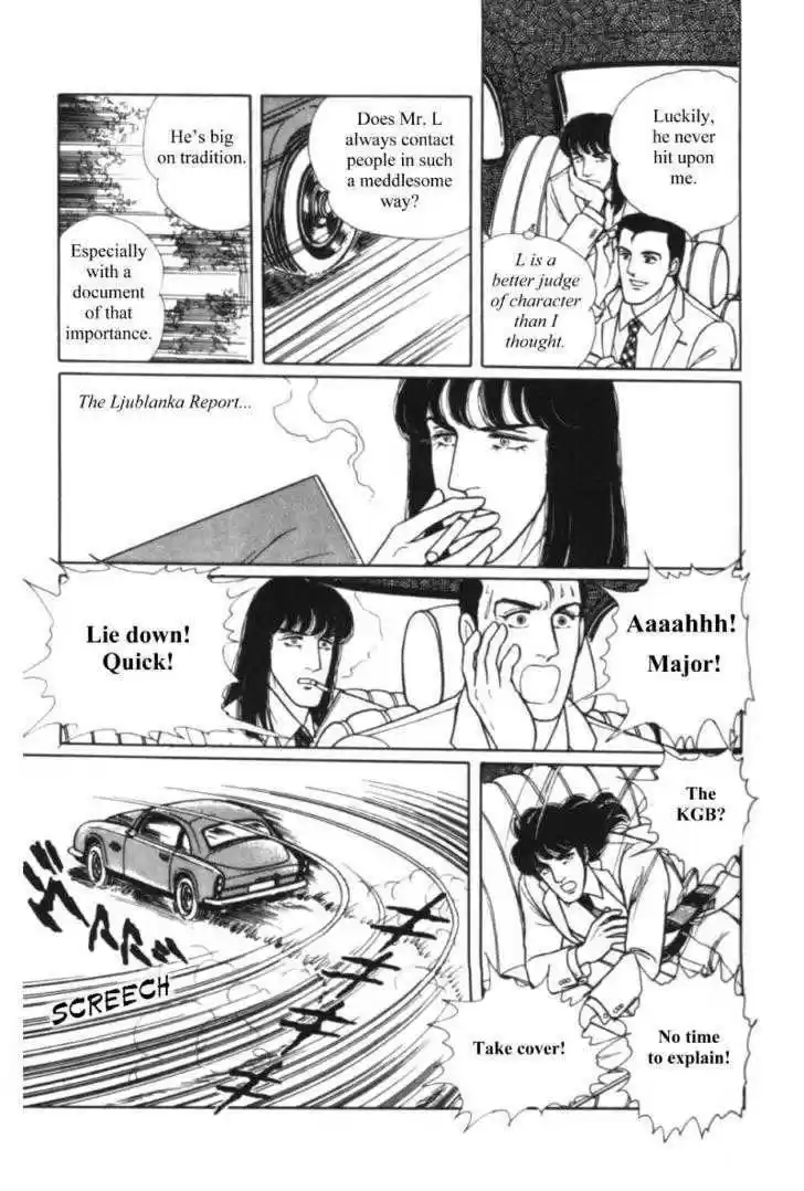 Eroica Yori Ai wo Komete 11.1