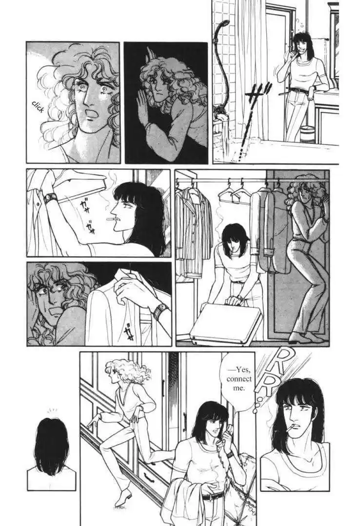 Eroica Yori Ai wo Komete 11.1