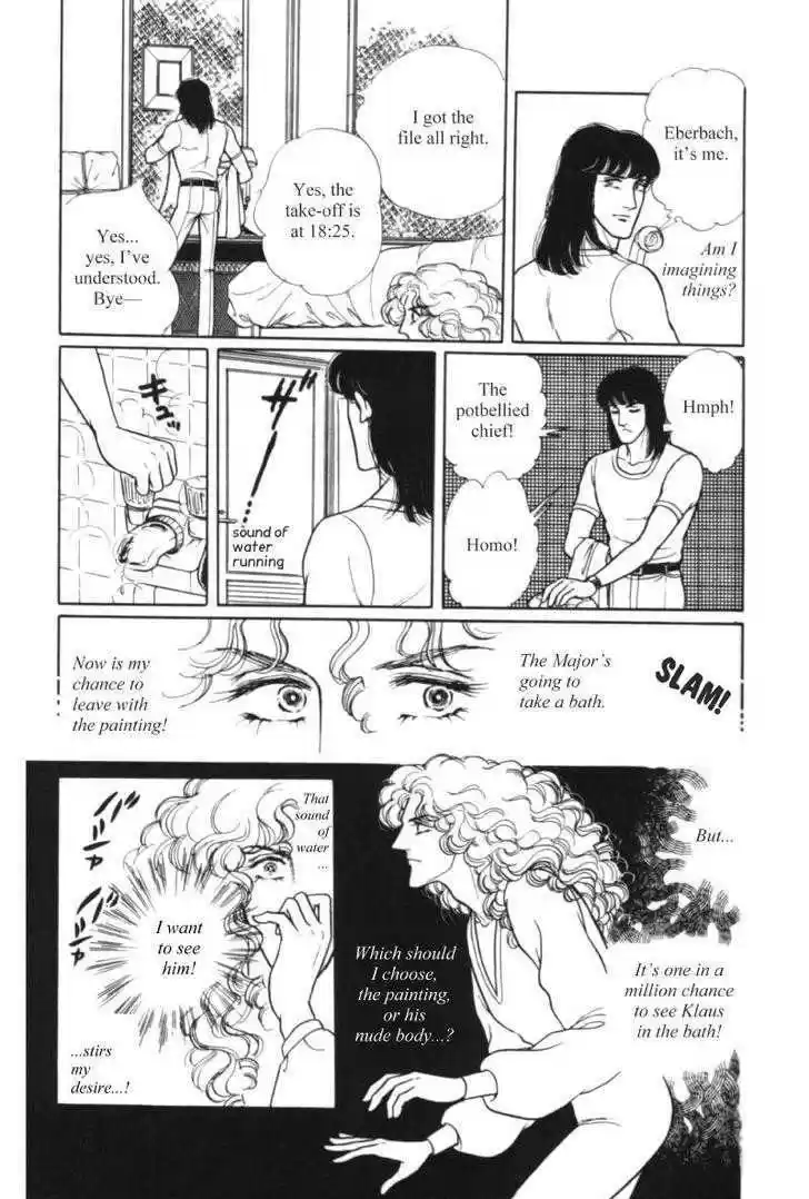 Eroica Yori Ai wo Komete 11.1