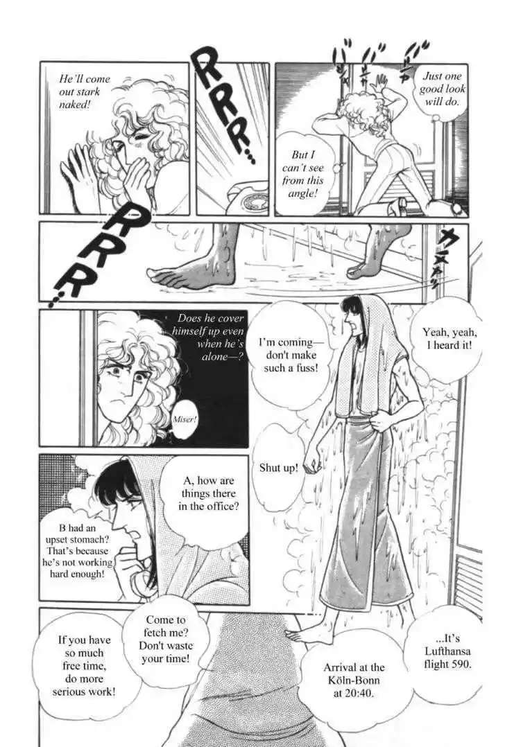 Eroica Yori Ai wo Komete 11.1