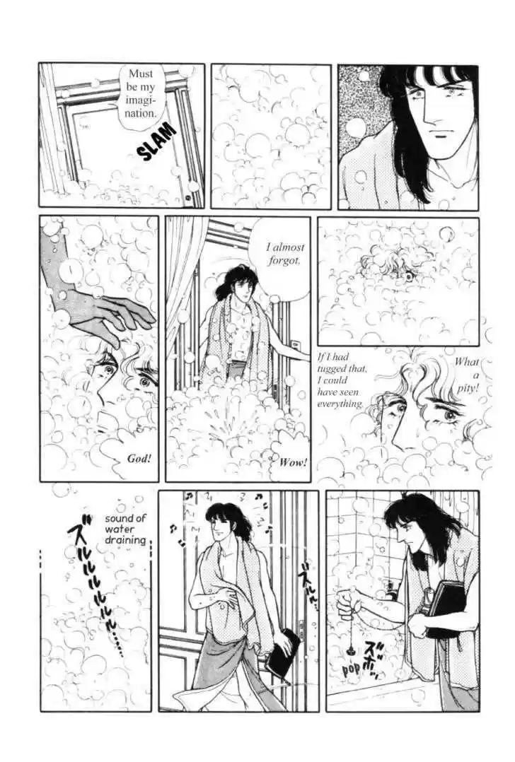 Eroica Yori Ai wo Komete 11.1