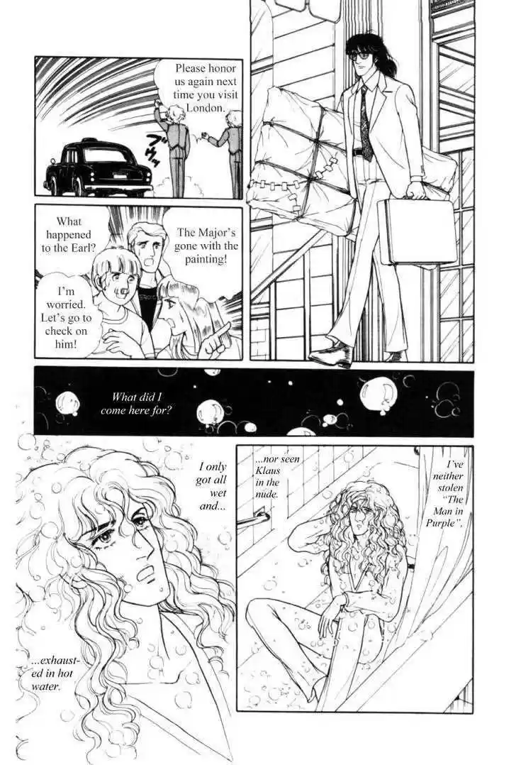 Eroica Yori Ai wo Komete 11.1