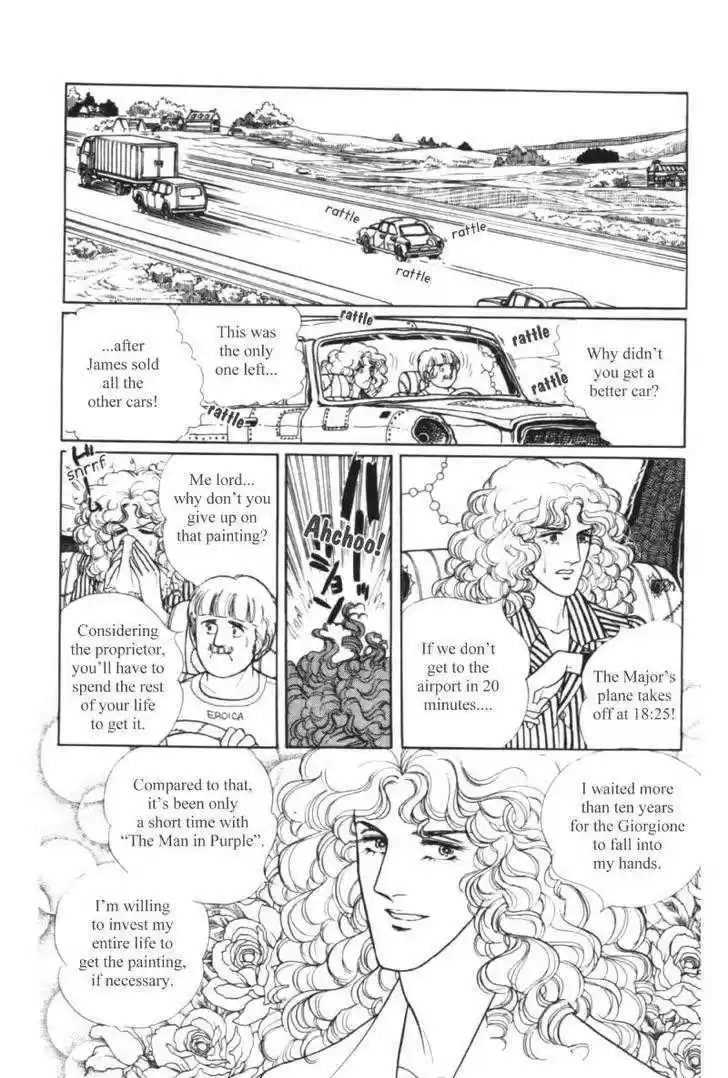 Eroica Yori Ai wo Komete 11.1