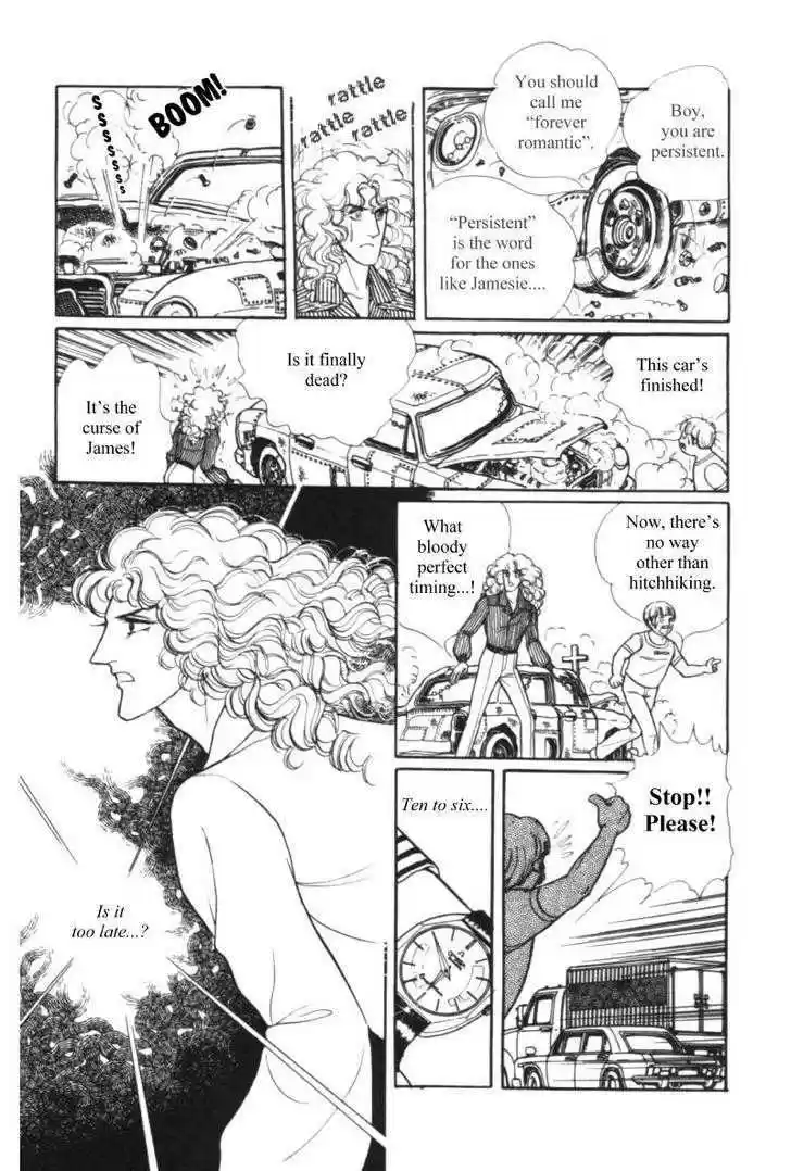 Eroica Yori Ai wo Komete 11.1