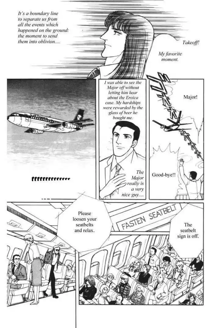 Eroica Yori Ai wo Komete 11.1