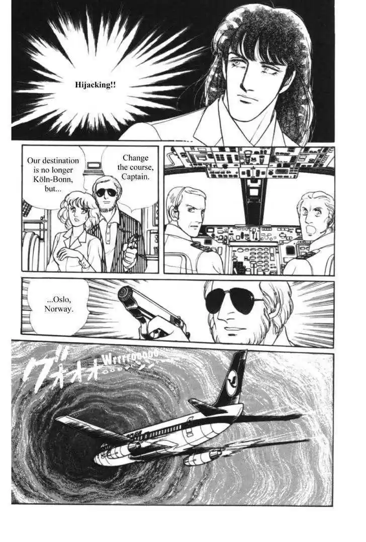 Eroica Yori Ai wo Komete 11.1