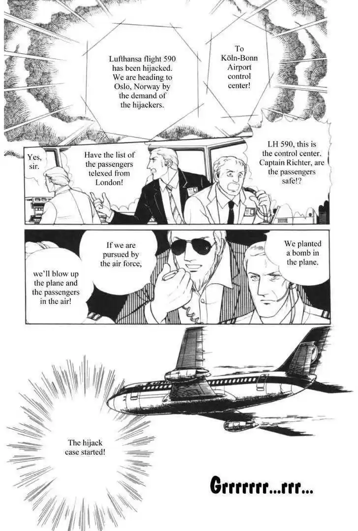 Eroica Yori Ai wo Komete 11.1