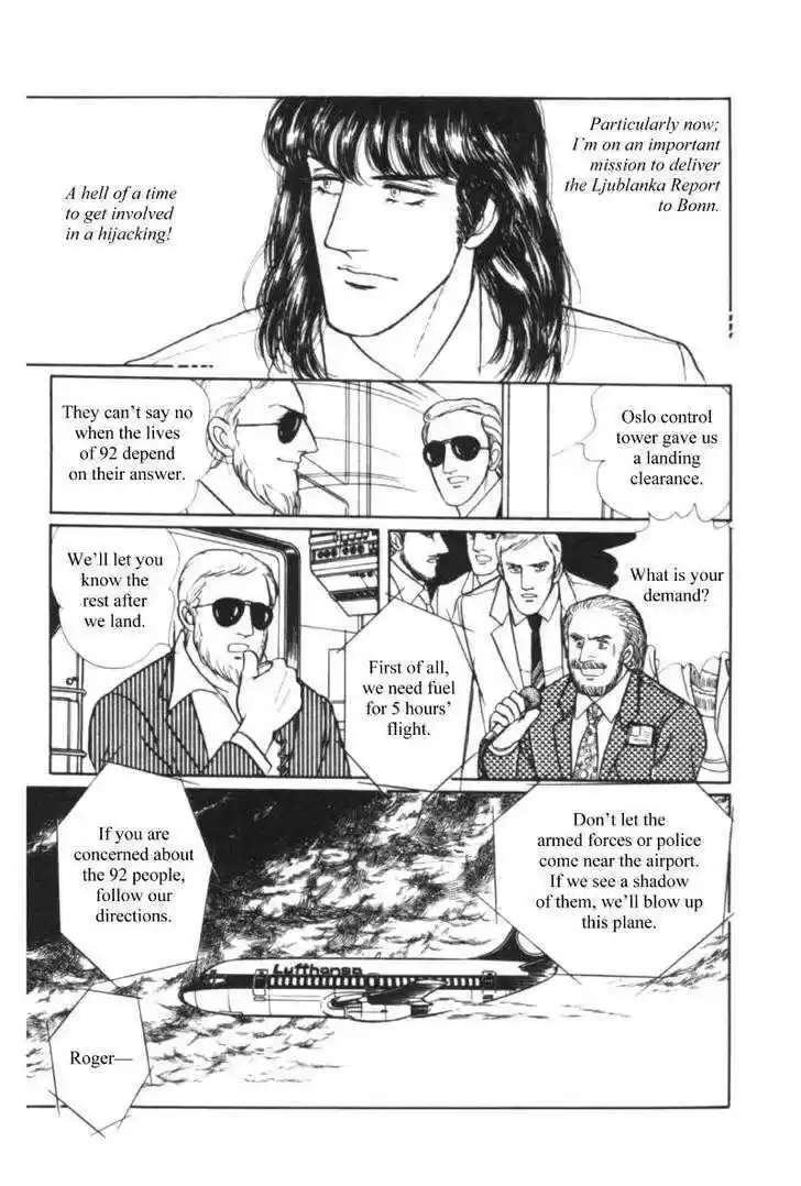 Eroica Yori Ai wo Komete 11.1