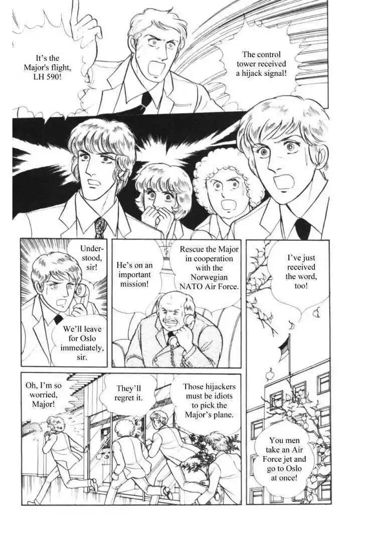 Eroica Yori Ai wo Komete 11.1