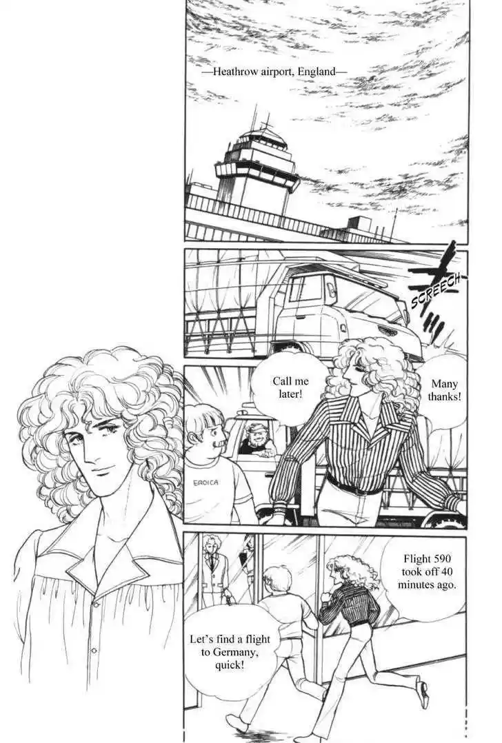 Eroica Yori Ai wo Komete 11.1