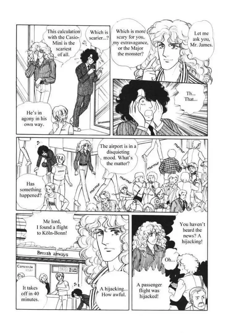 Eroica Yori Ai wo Komete 11.1