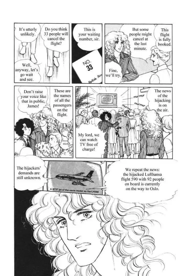 Eroica Yori Ai wo Komete 11.1