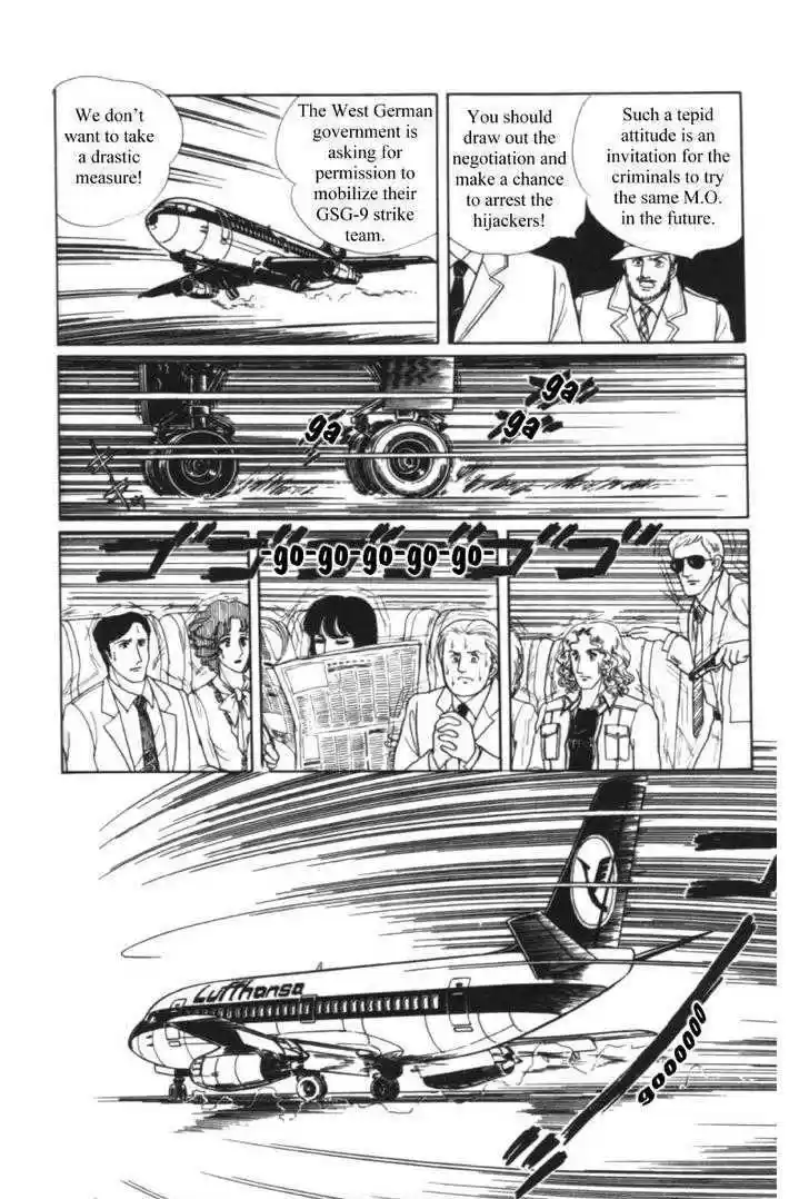 Eroica Yori Ai wo Komete 11.1