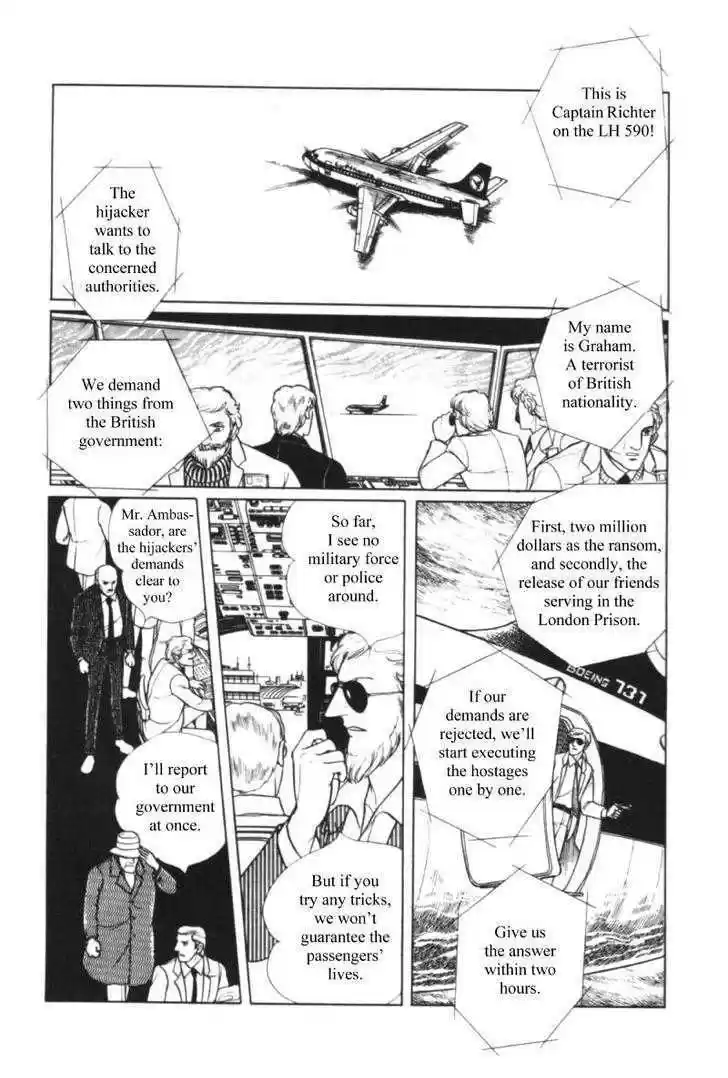 Eroica Yori Ai wo Komete 11.1