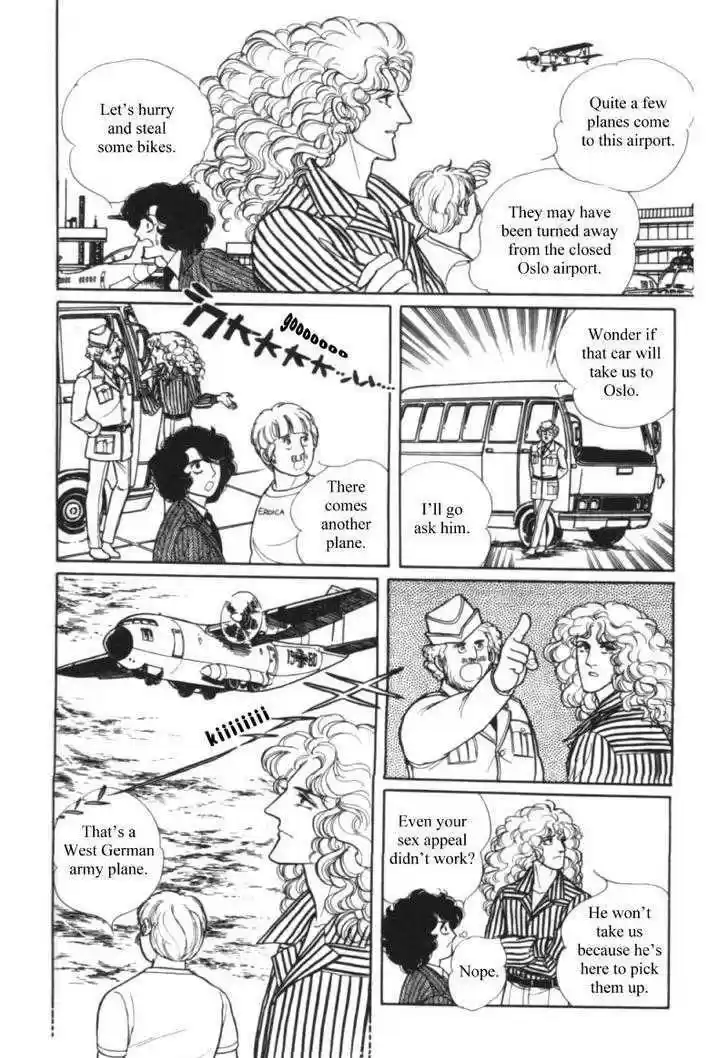 Eroica Yori Ai wo Komete 11.1