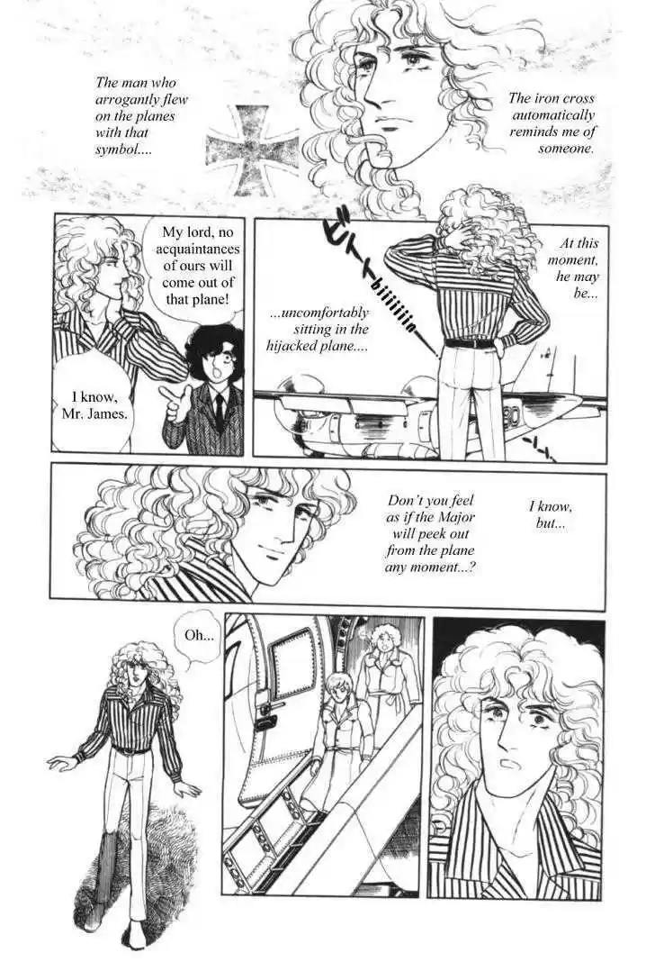 Eroica Yori Ai wo Komete 11.1