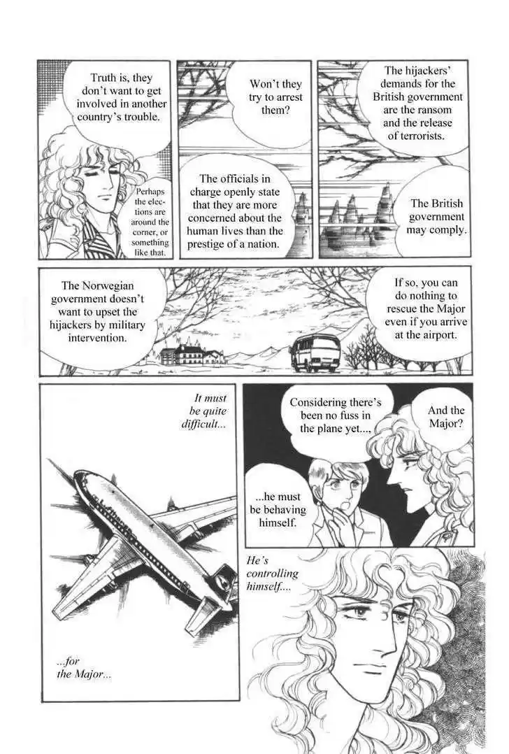 Eroica Yori Ai wo Komete 11.1