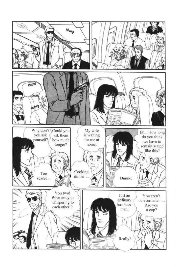 Eroica Yori Ai wo Komete 11.1