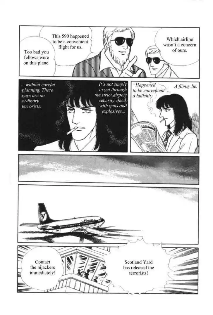 Eroica Yori Ai wo Komete 11.1