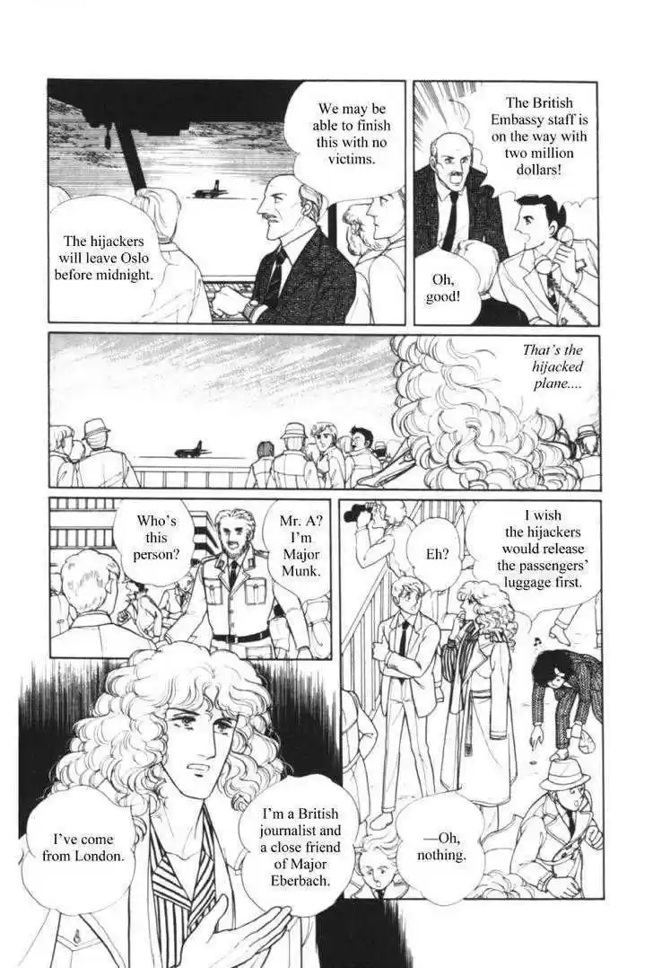 Eroica Yori Ai wo Komete 11.1