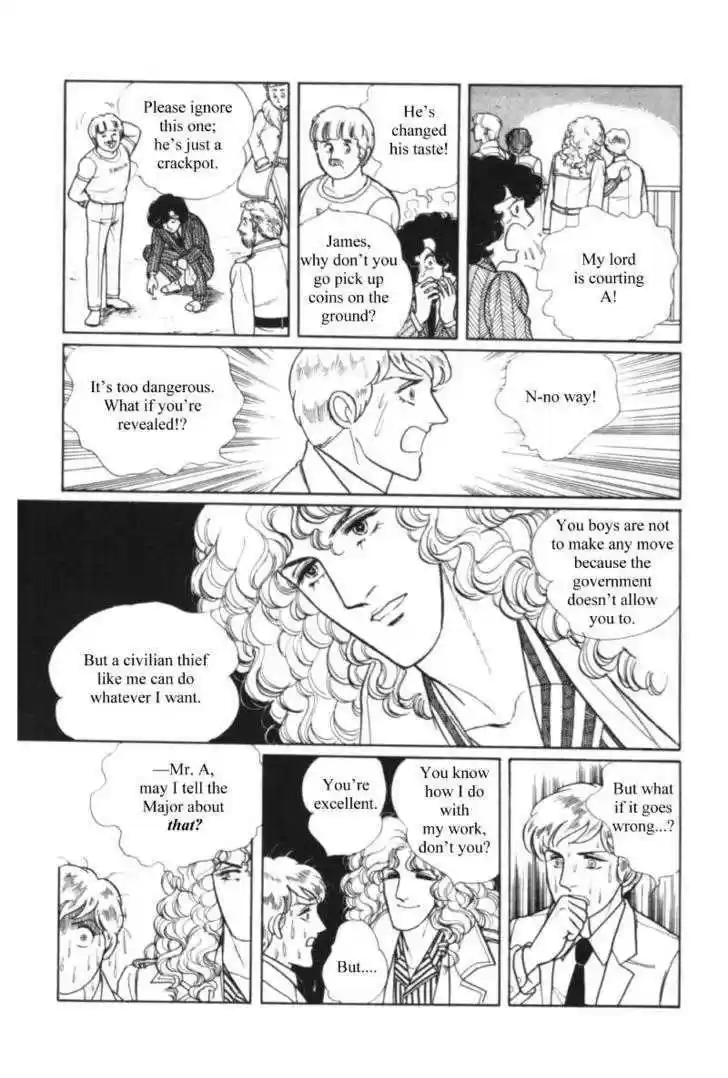 Eroica Yori Ai wo Komete 11.1