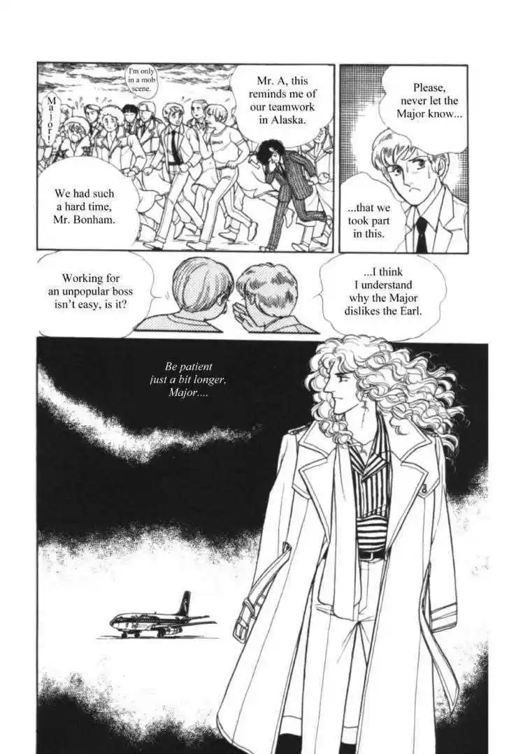 Eroica Yori Ai wo Komete 11.1