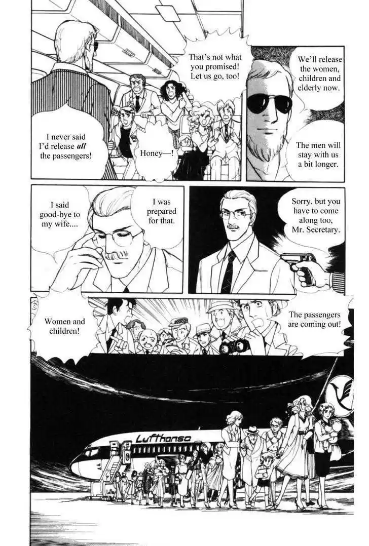 Eroica Yori Ai wo Komete 11.1