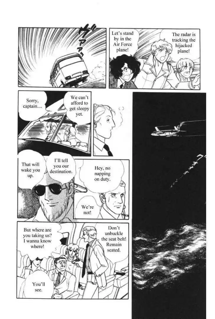 Eroica Yori Ai wo Komete 11.1