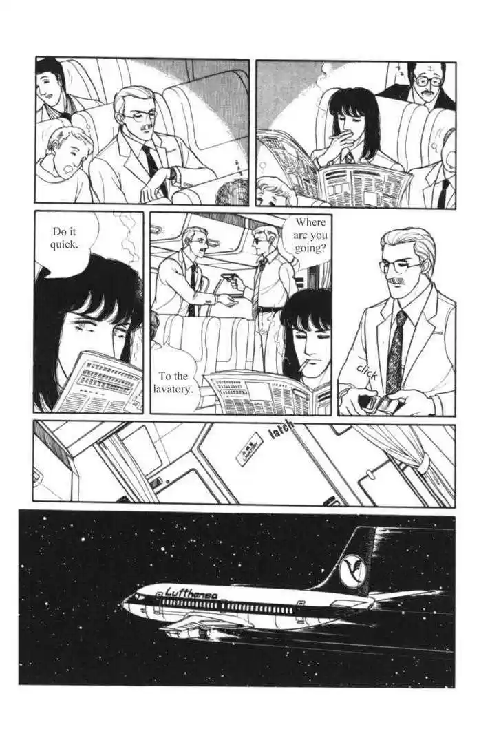 Eroica Yori Ai wo Komete 11.1