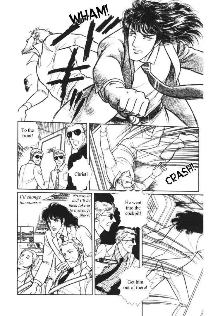 Eroica Yori Ai wo Komete 11.1