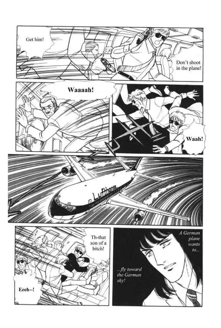 Eroica Yori Ai wo Komete 11.1