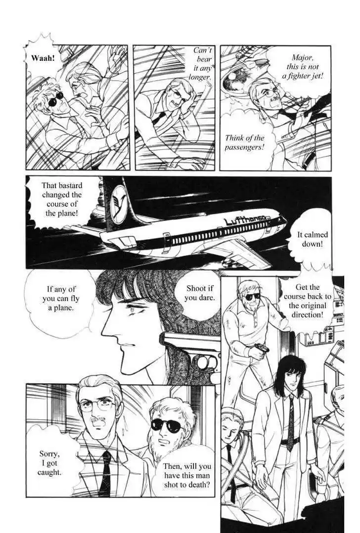 Eroica Yori Ai wo Komete 11.1