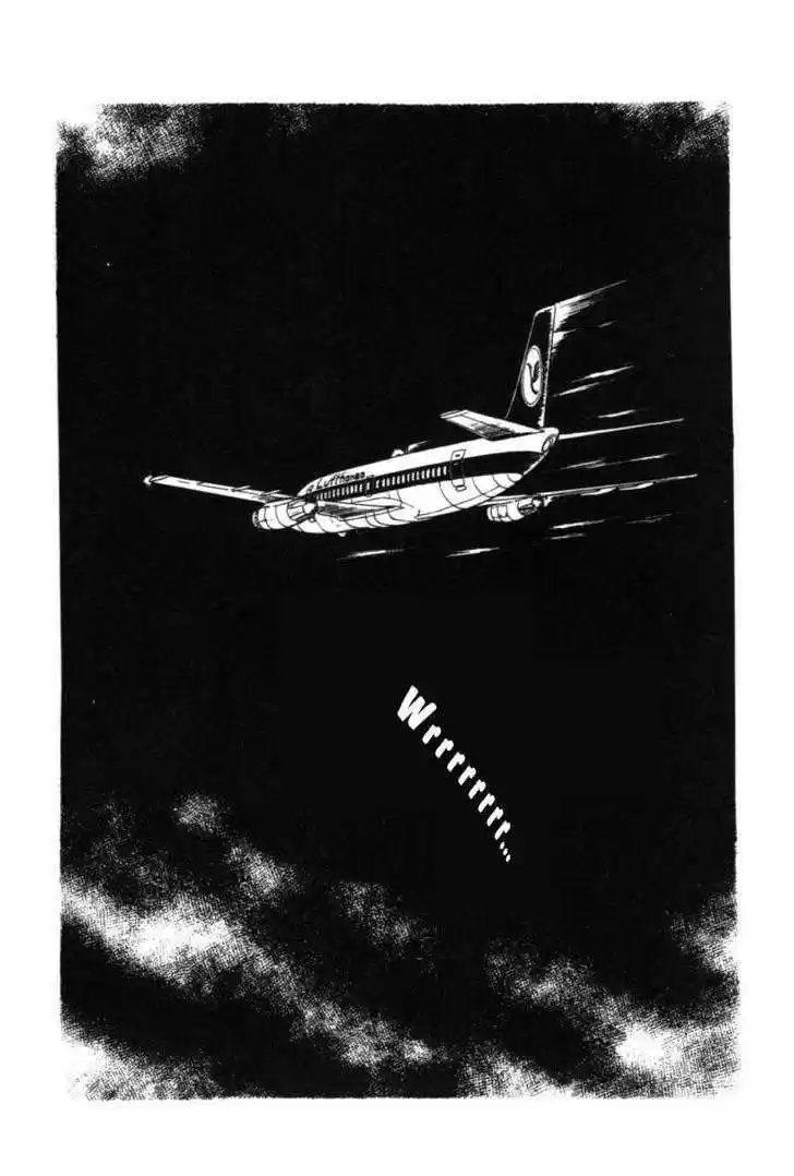 Eroica Yori Ai wo Komete 11.1