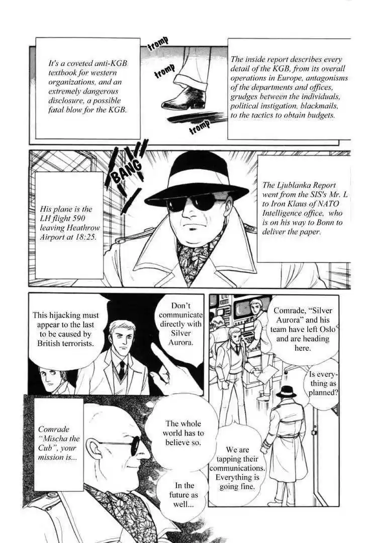 Eroica Yori Ai wo Komete 11.1