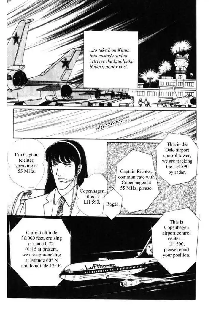 Eroica Yori Ai wo Komete 11.1