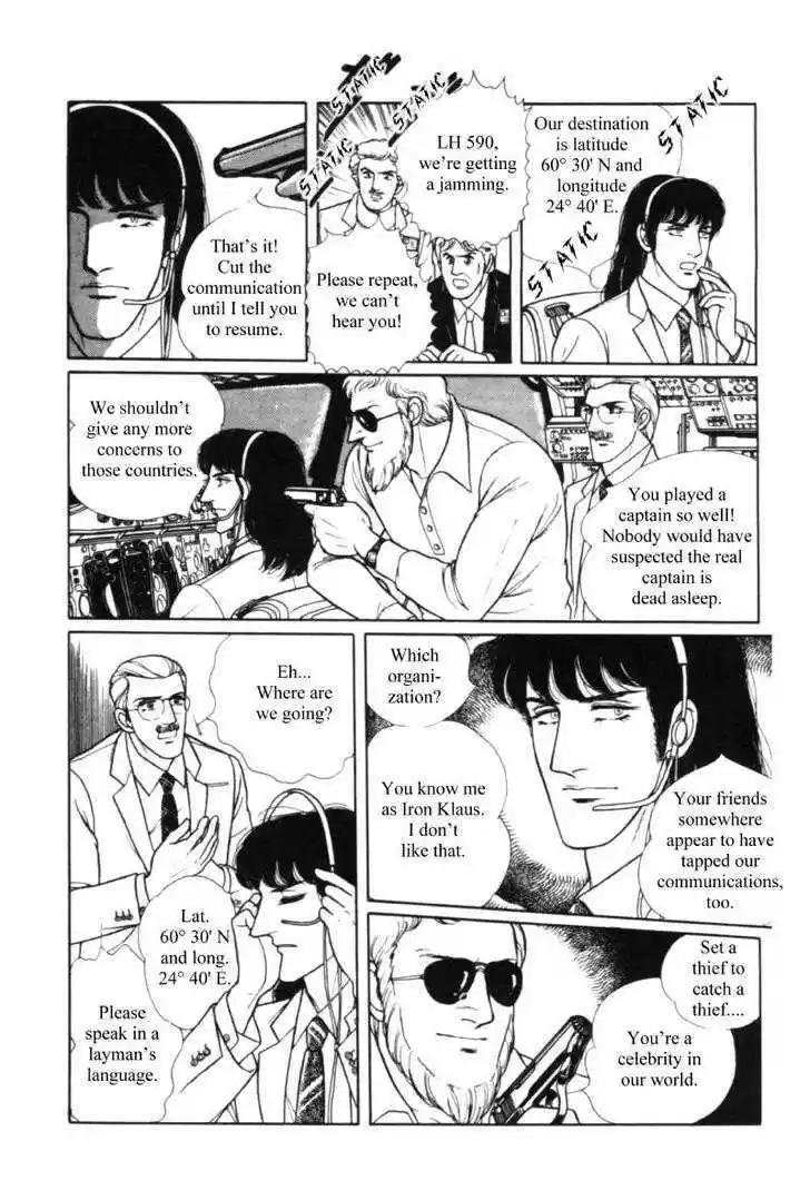 Eroica Yori Ai wo Komete 11.1