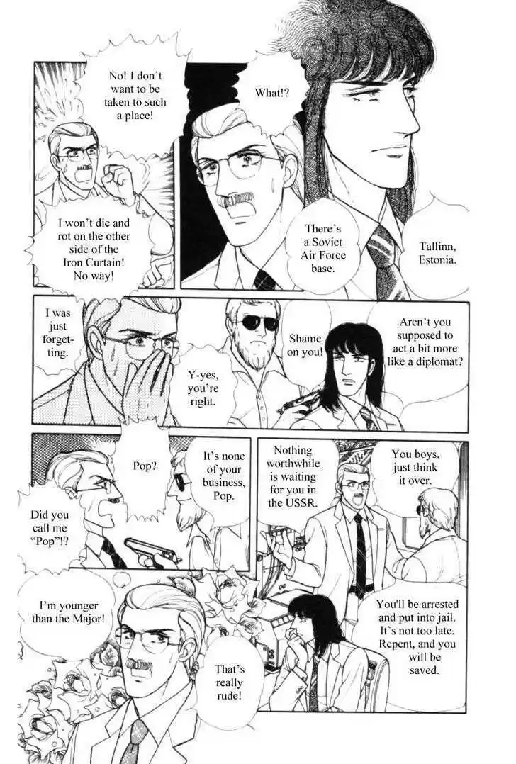 Eroica Yori Ai wo Komete 11.1