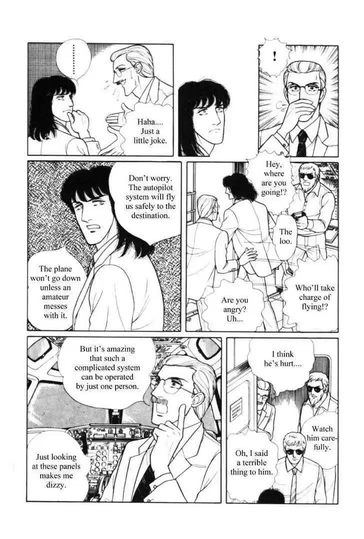 Eroica Yori Ai wo Komete 11.1