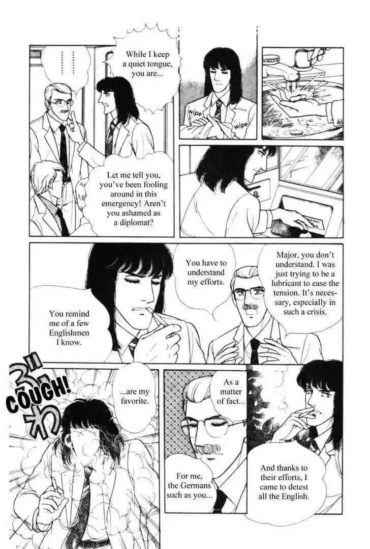 Eroica Yori Ai wo Komete 11.1