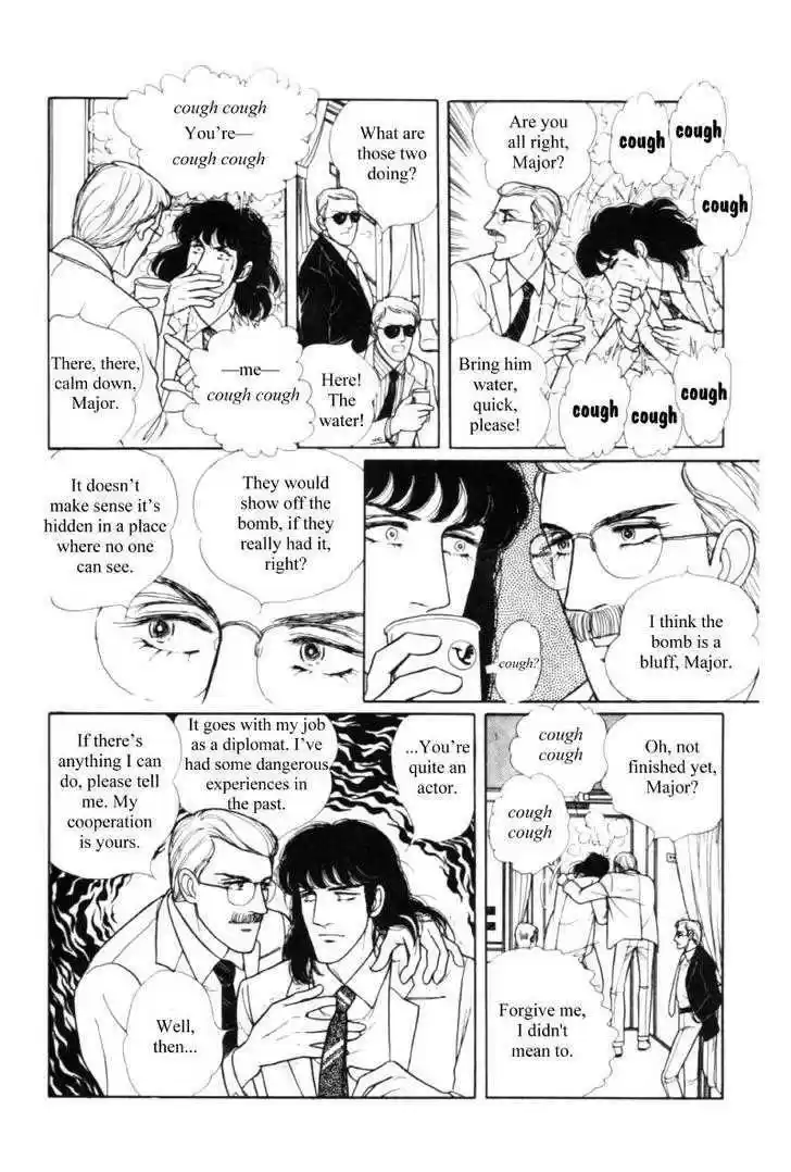 Eroica Yori Ai wo Komete 11.1