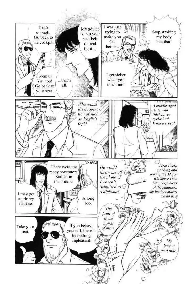 Eroica Yori Ai wo Komete 11.1