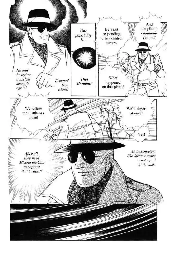 Eroica Yori Ai wo Komete 11.1