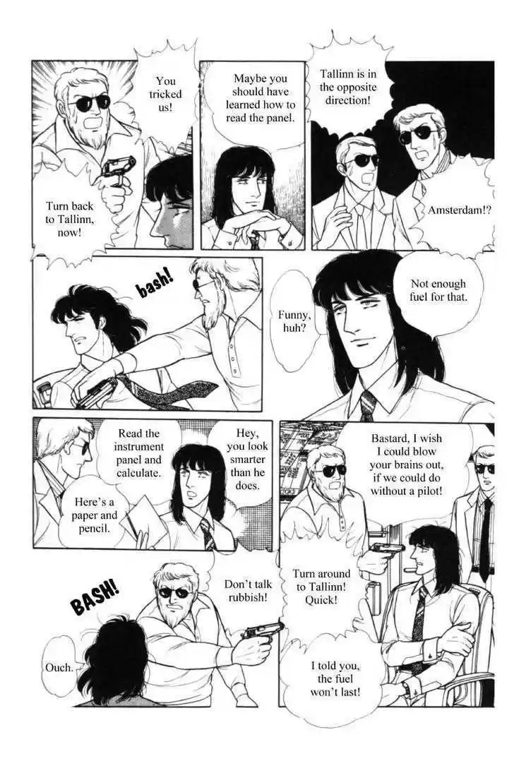 Eroica Yori Ai wo Komete 11.1