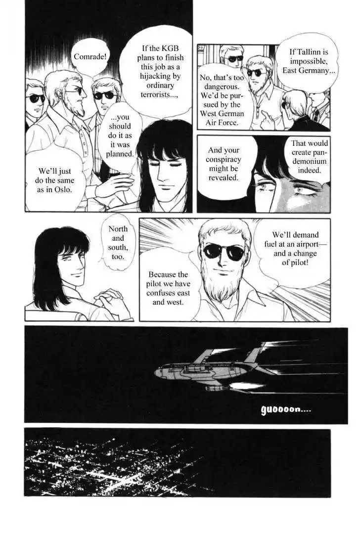 Eroica Yori Ai wo Komete 11.1